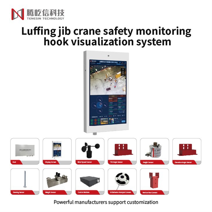 Luffing jib crane safety monitoring hook visualization system 1